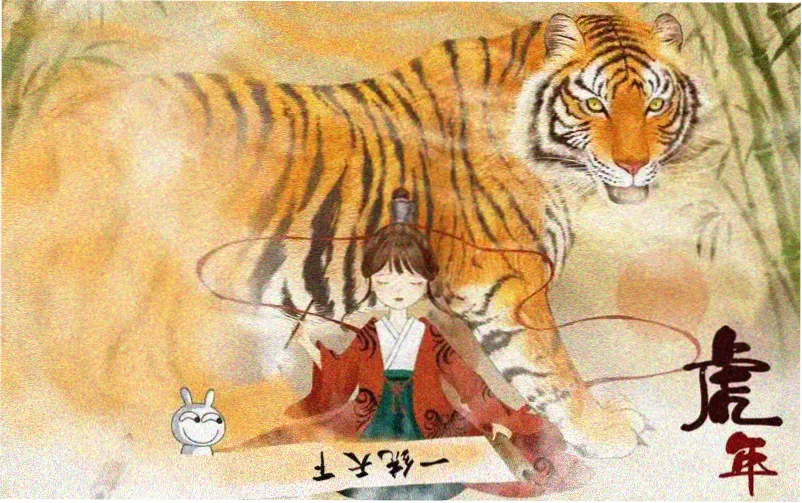 圆桌动漫超长电影版 星海编年史主视觉海报