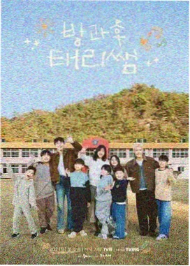 幕后圆桌会访谈节目海报